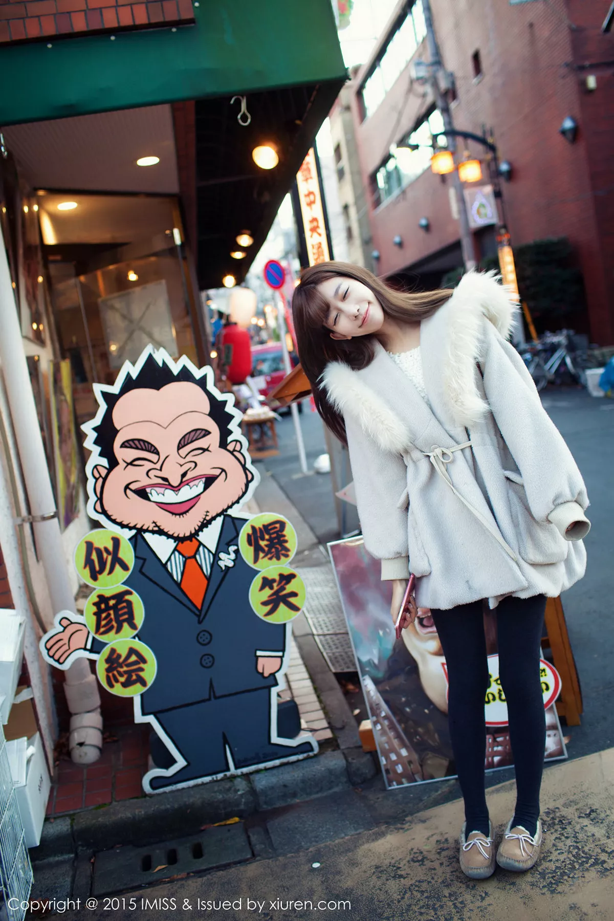 [Imiss爱蜜社]第010期陈潇写真 NO.9