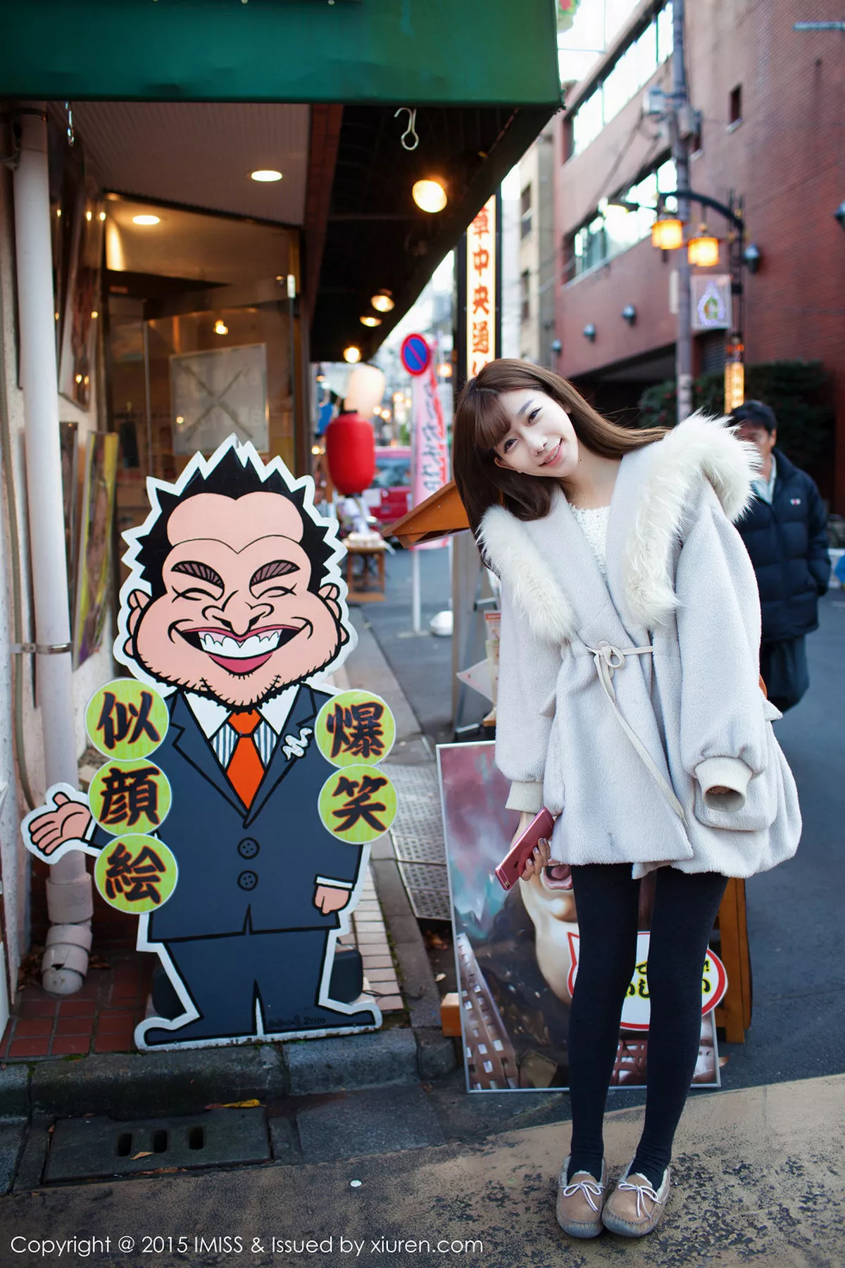 [Imiss爱蜜社]第010期陈潇写真 NO.8