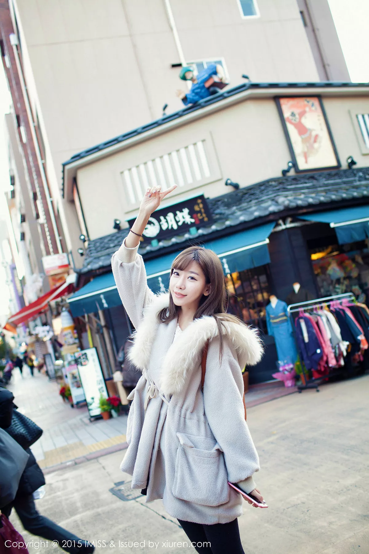 [Imiss爱蜜社]第010期陈潇写真 NO.10