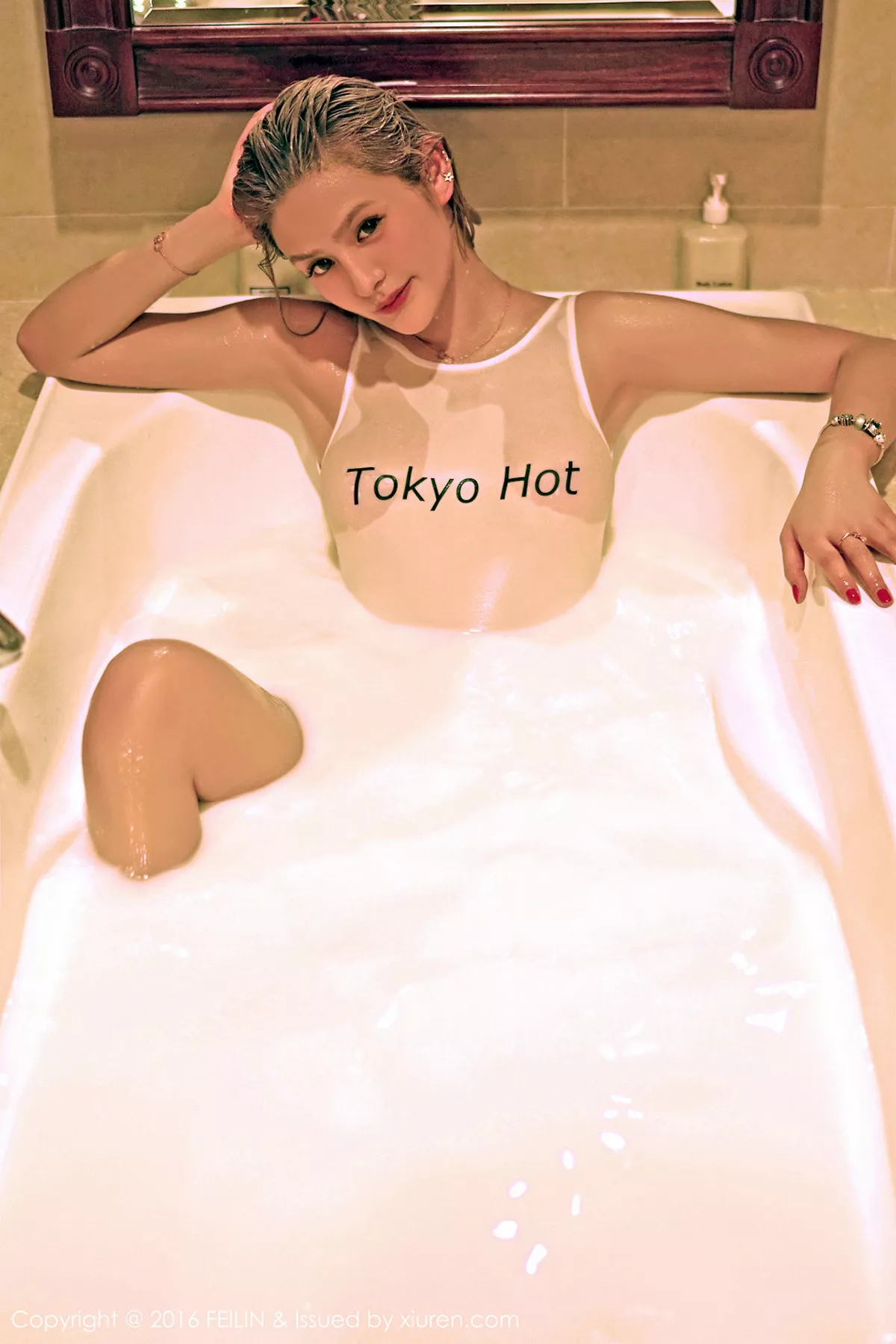 [FeiLin嗲囡囡]第029期史雯Swan写真 NO.7