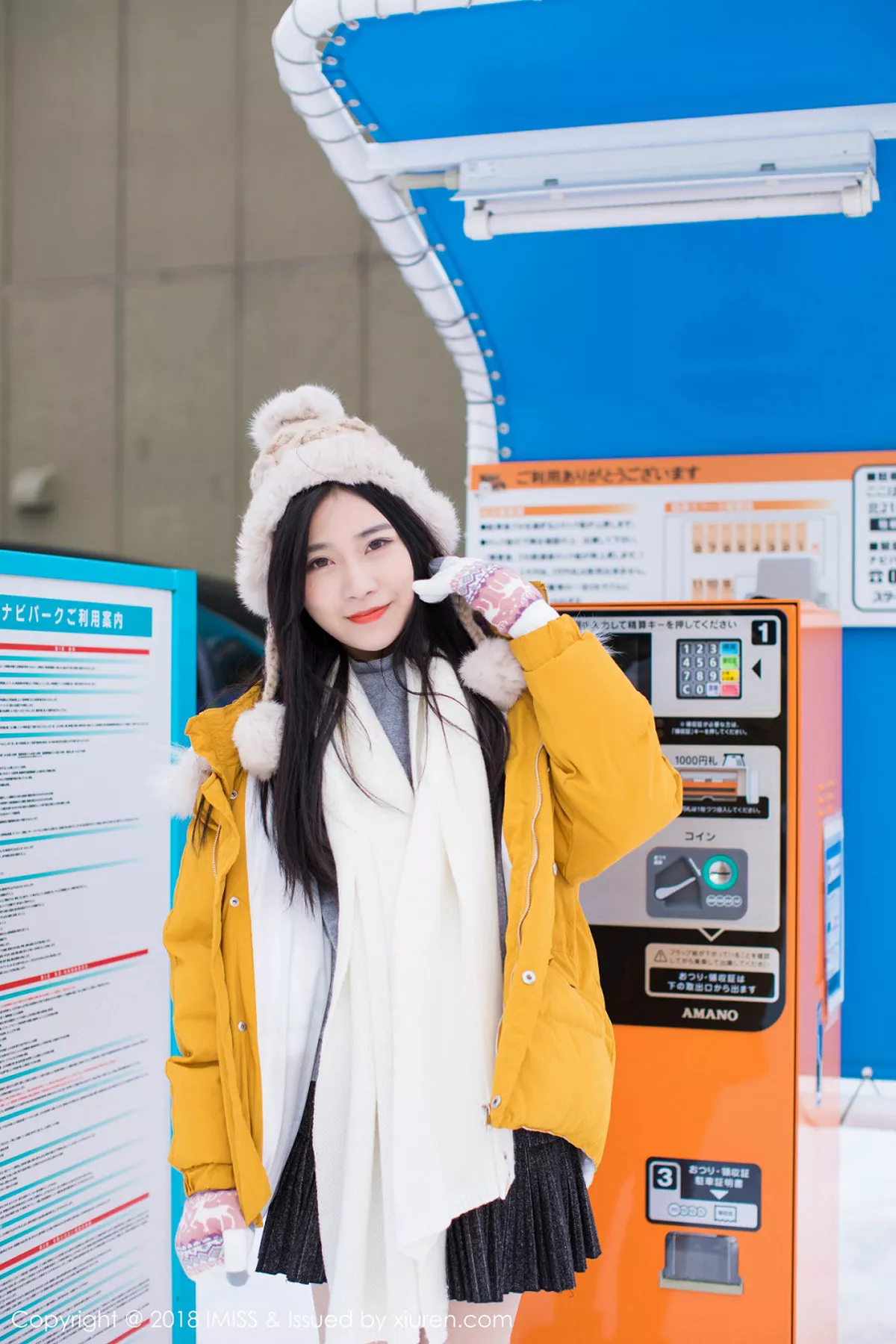 [Imiss爱蜜社]第254期许诺写真 NO.10