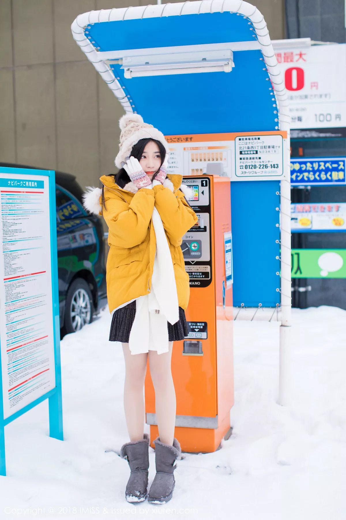 [Imiss爱蜜社]第254期许诺写真 NO.9