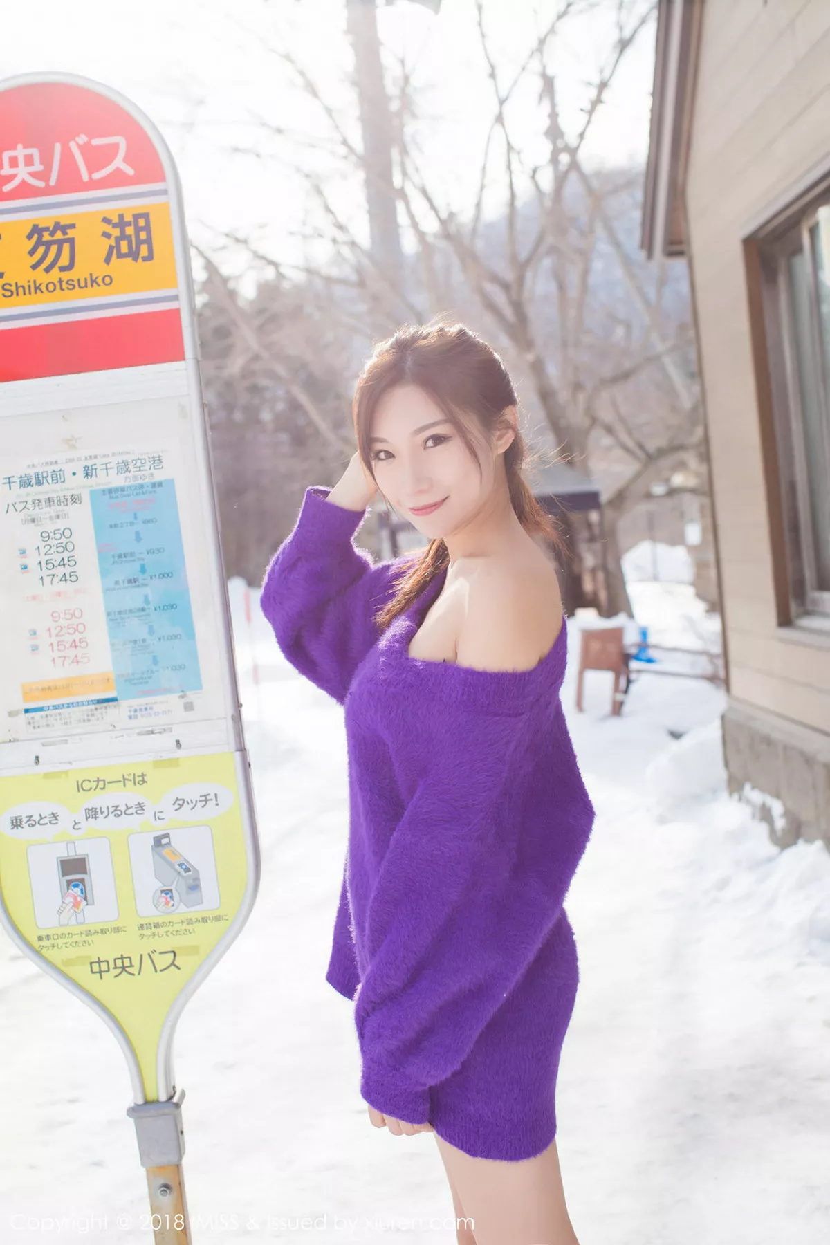 [Imiss爱蜜社]第261期小狐狸写真 NO.7