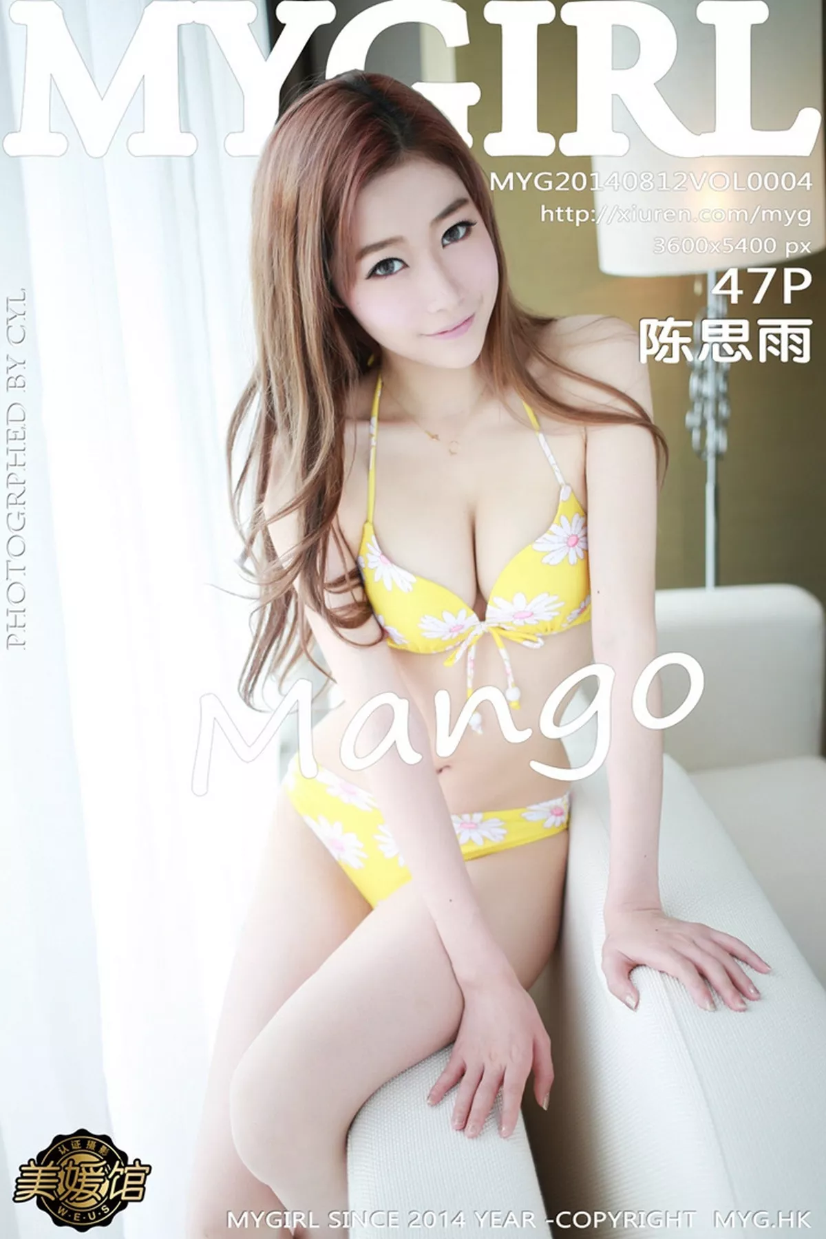 [MyGirl美媛馆]第100期写真合集写真 NO.4