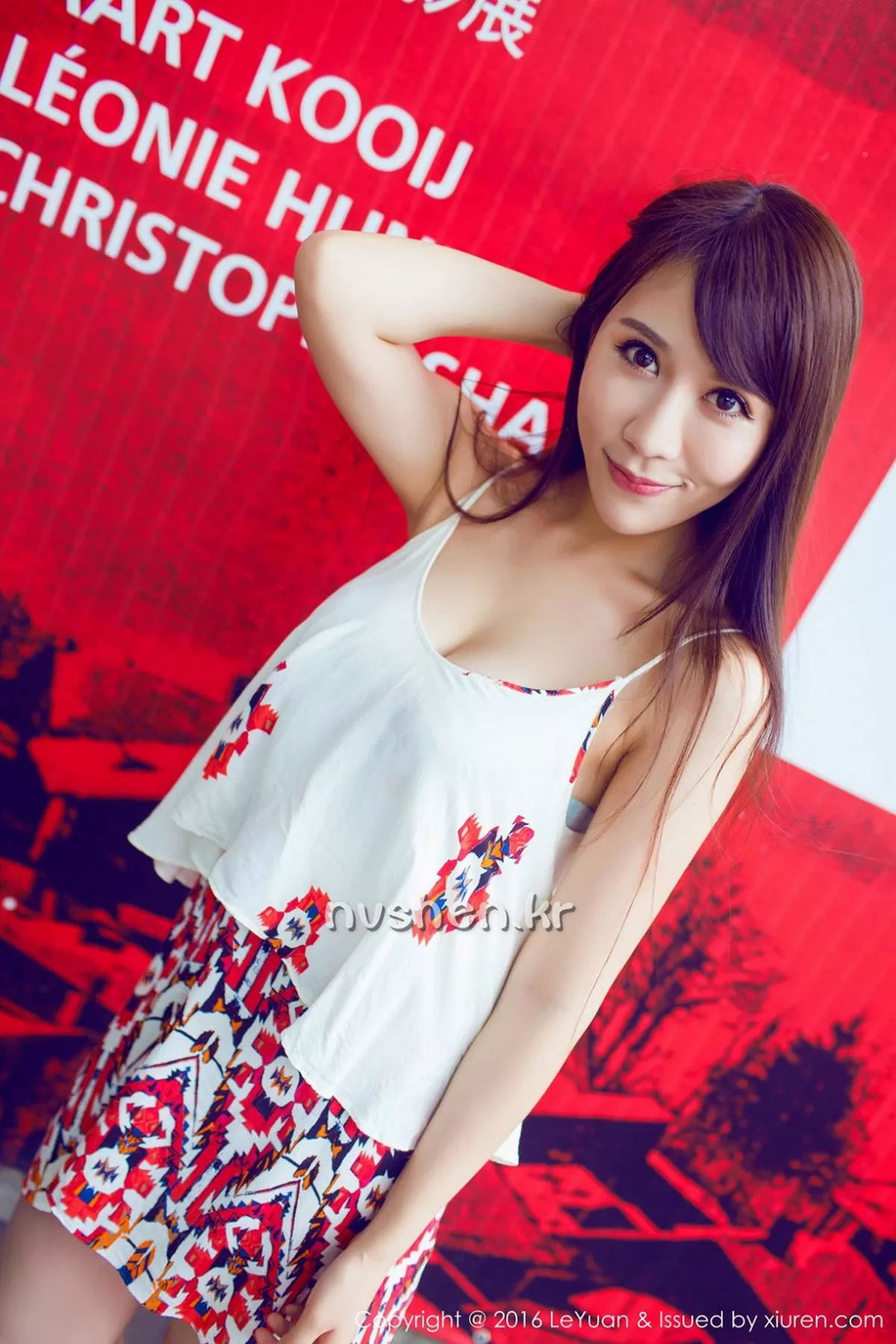 [LeYuan星乐园]第020期艾惟写真 NO.8