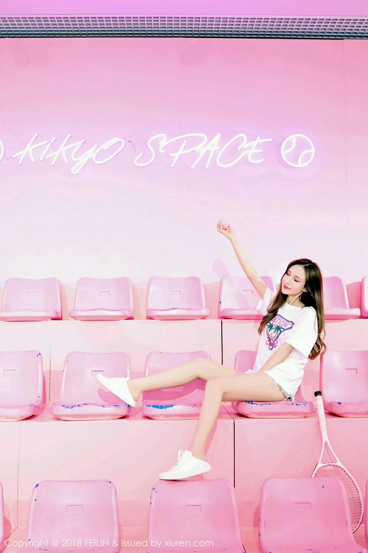 [FeiLin嗲囡囡]第170期柠柠写真 NO.11