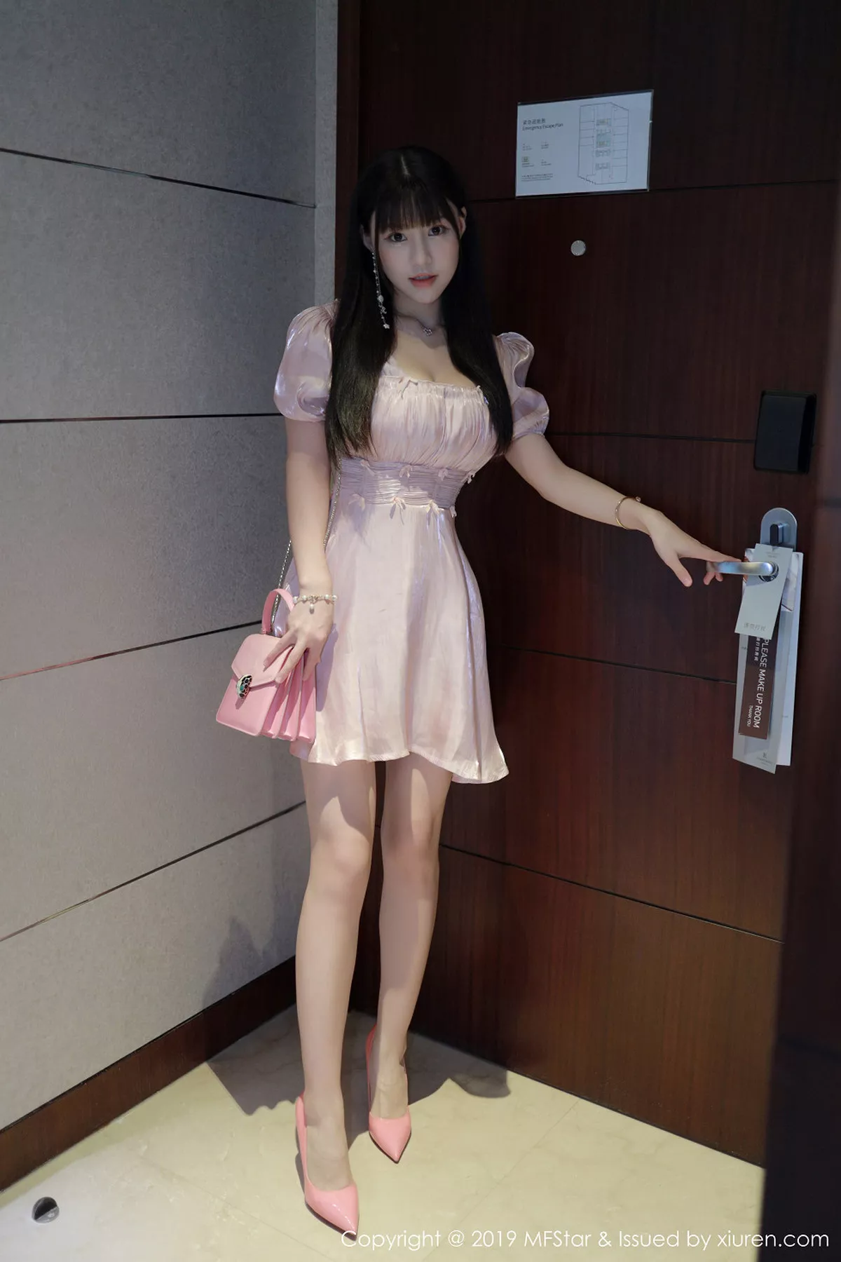 [MFStar模范学院] 2019.09.30 VOL.217 Flower朱可儿 [90P] NO.6