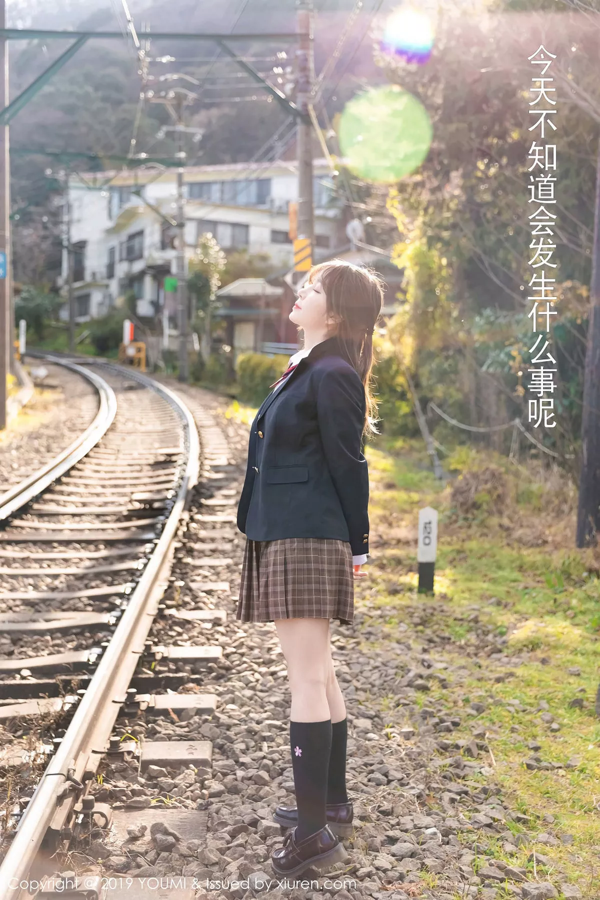 [YouMi尤蜜荟]第264期王雨纯写真 NO.3