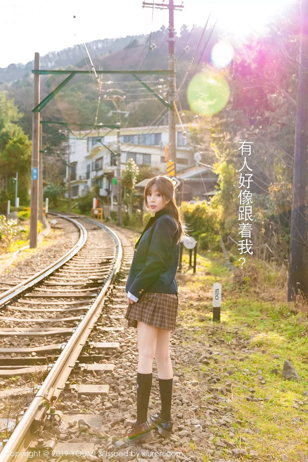 [YouMi尤蜜荟]第264期王雨纯写真 NO.6