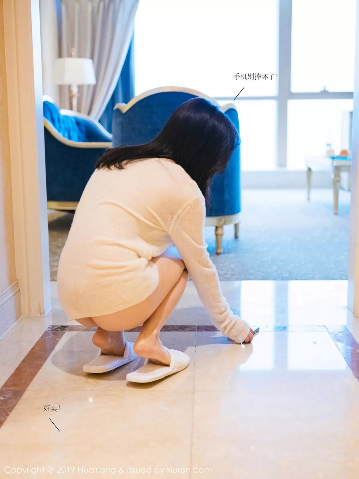 [HuaYang花漾]第116期周于希写真 NO.6