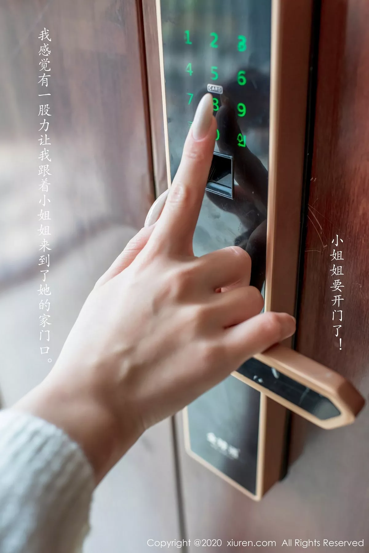 [XiuRen秀人网] 2020.04.10 No.2143 陈小喵 [67P] NO.3