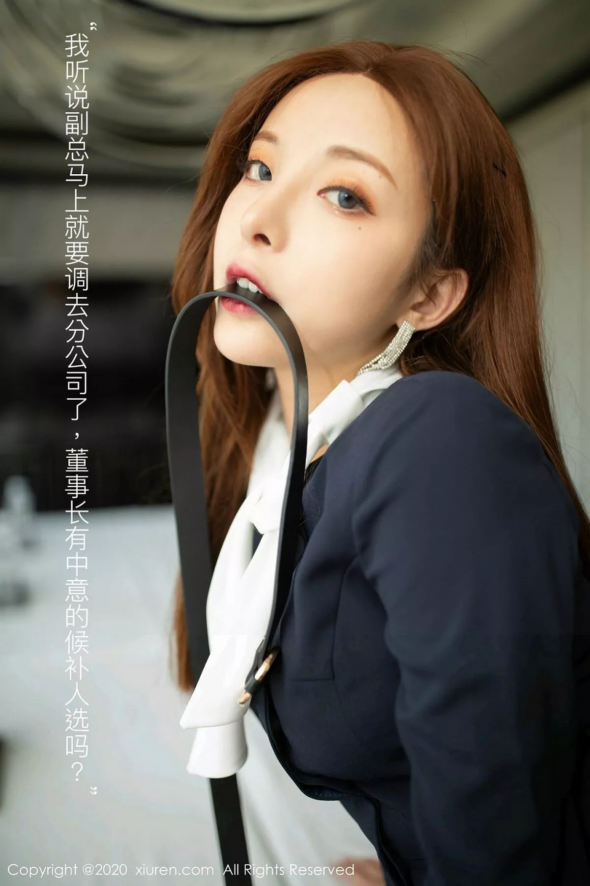 [XiuRen秀人网] 2020.05.04 No.2213 陈小喵 [78P] NO.4