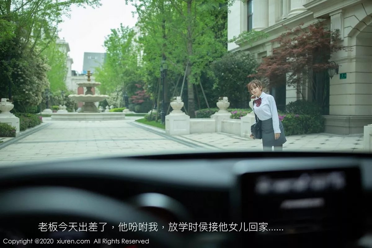 [XiuRen秀人网] 2020.05.07 No.2225 陶喜乐_lele [92P] NO.1