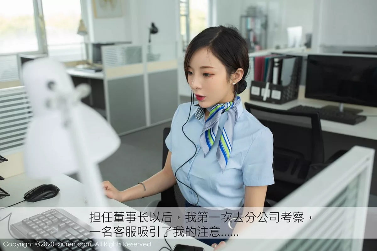 [XiuRen秀人网] 2020.05.18 No.2257 陈小喵 [85P] NO.2