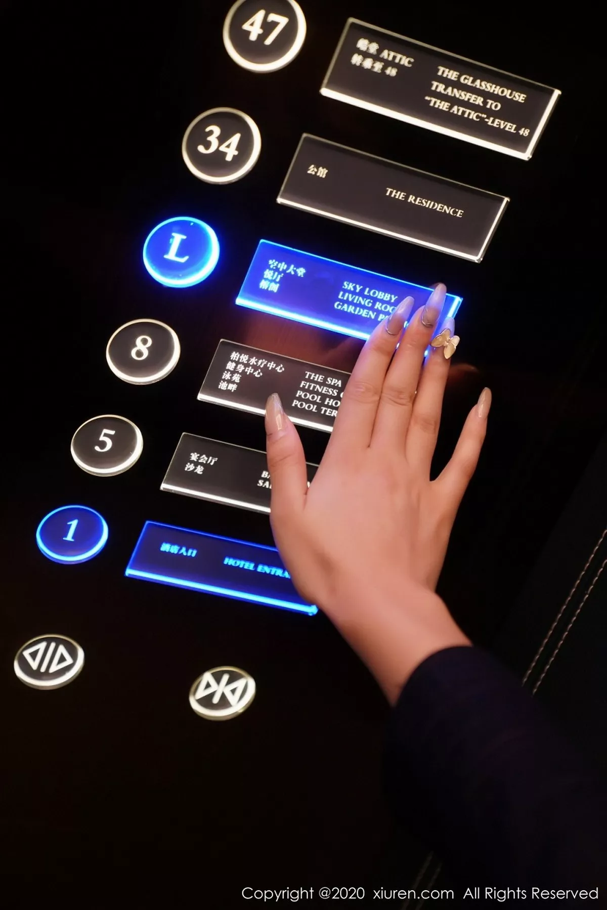 [XiuRen秀人网] 2020.08.03 No.2396 柴婉艺Averie [88P] NO.4