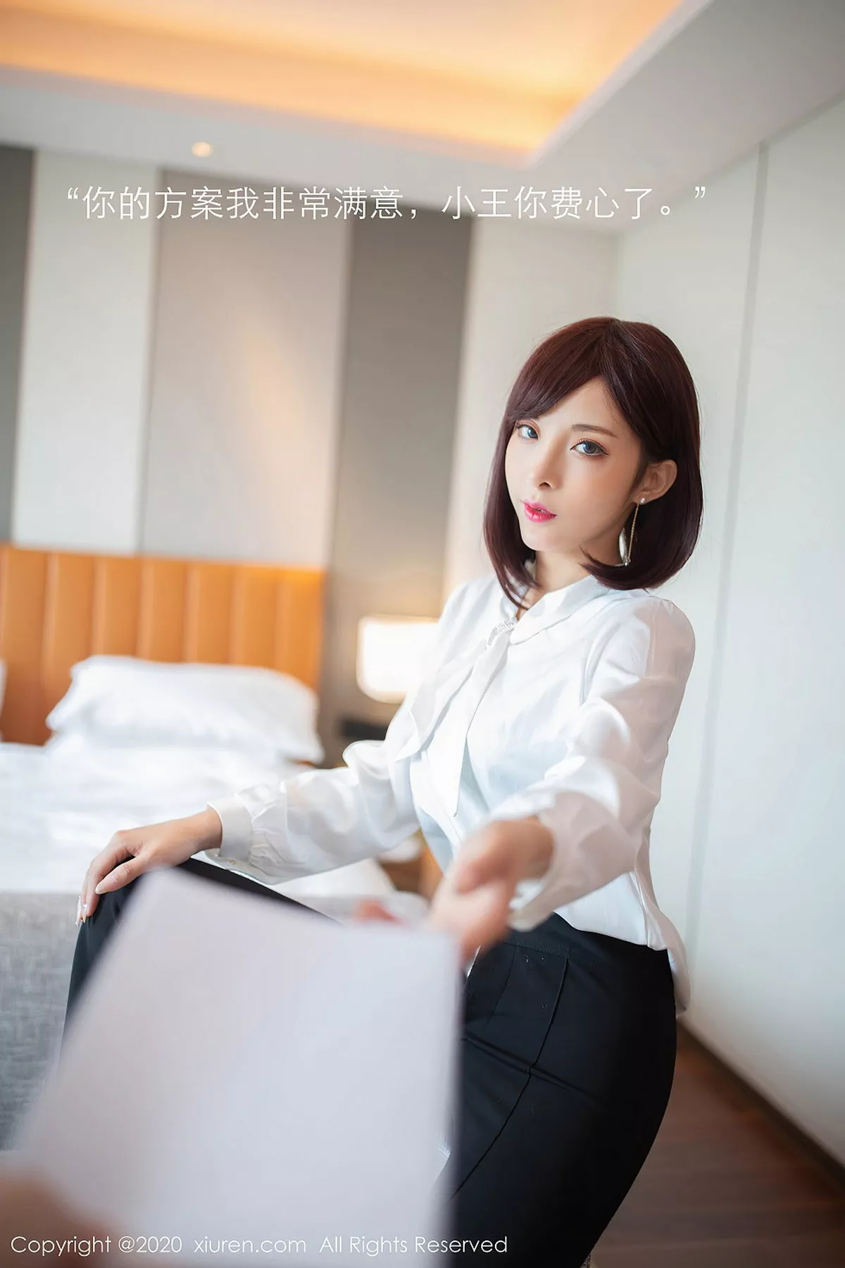 [XiuRen秀人网] 2020.09.07 No.2534 陈小喵 [47P] NO.5