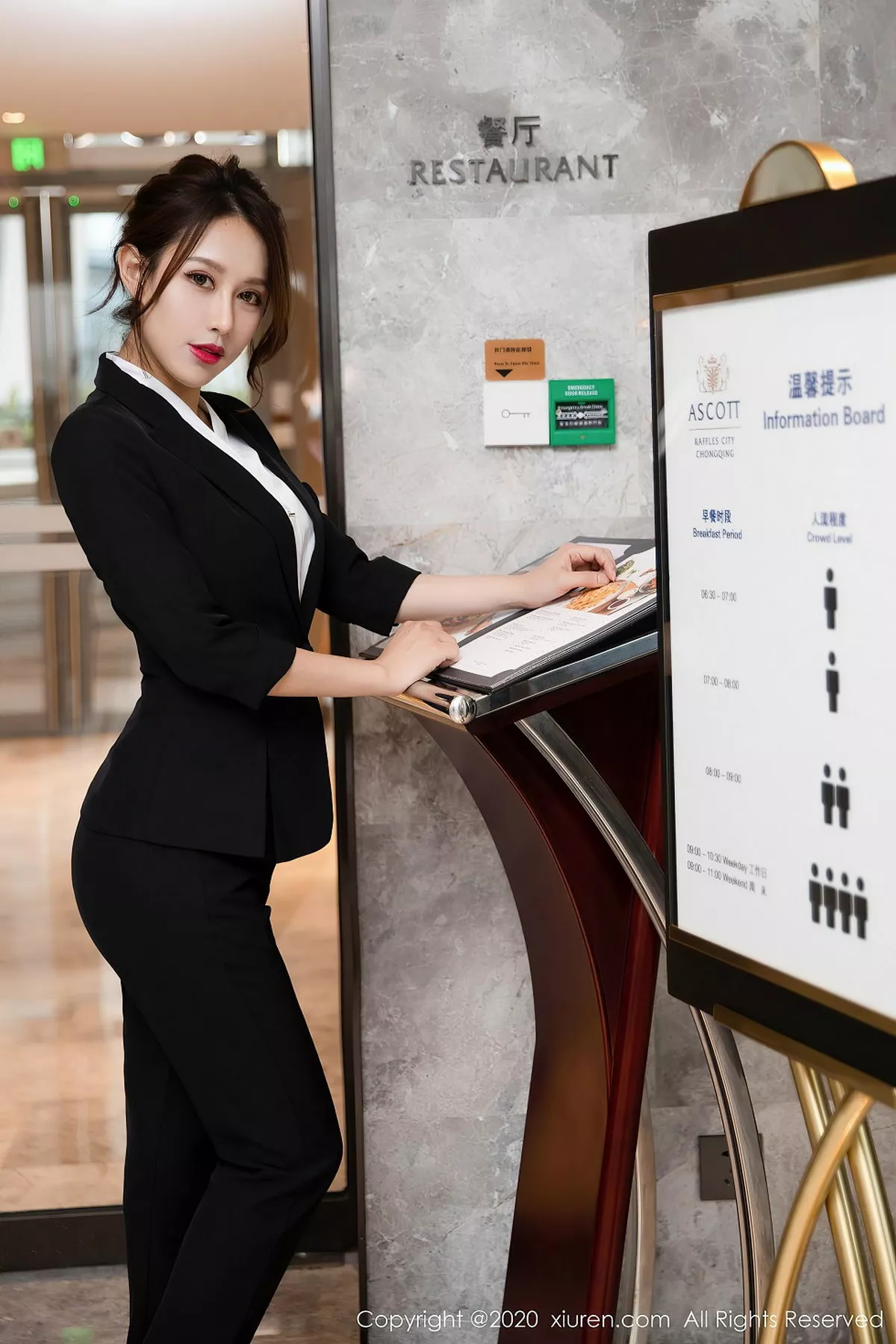 [XiuRen秀人网] 2020.09.21 No.2580 徐安安 [86P] NO.8