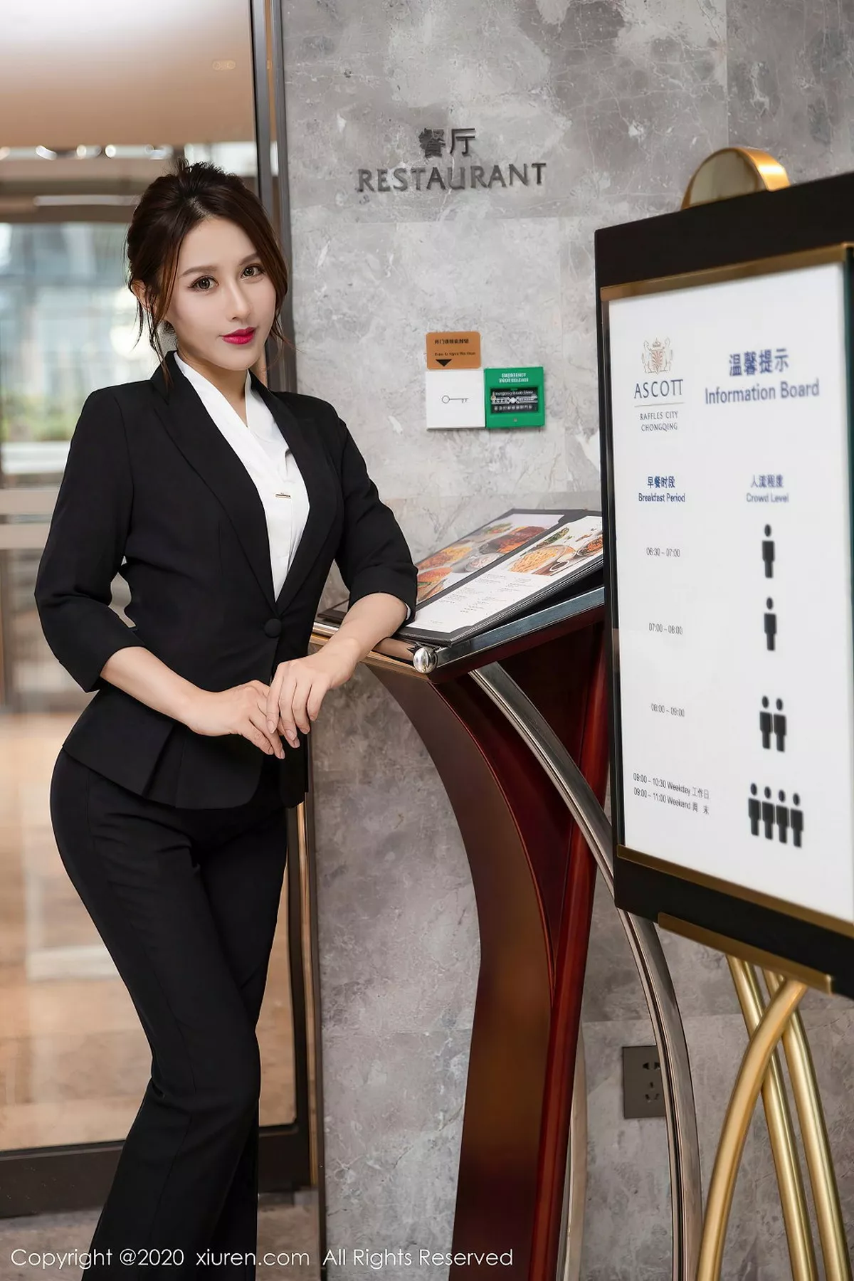 [XiuRen秀人网] 2020.09.21 No.2580 徐安安 [86P] NO.9