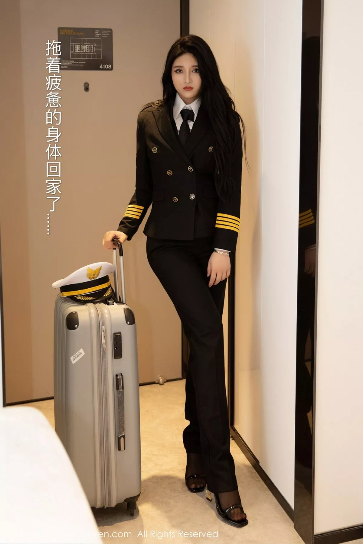 [XiuRen秀人网] 2020.08.25 No.2484 蛛蛛妹妹 [59P] NO.1