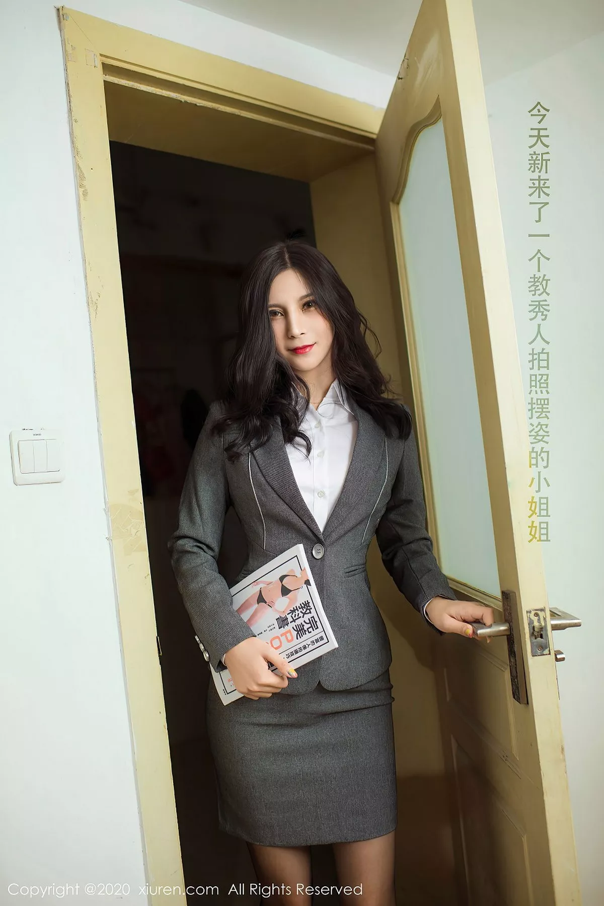 [XiuRen秀人网] 2020.09.23 No.2591 小蛮妖Yummy [61P] NO.2