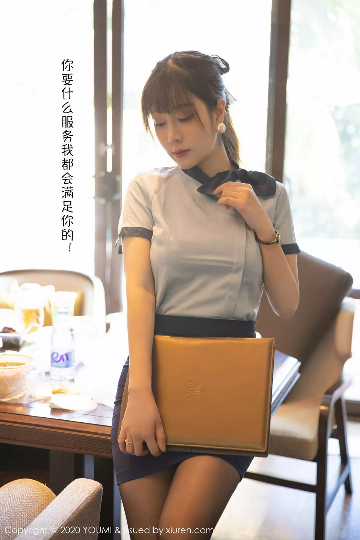 [YOUMI尤蜜荟] 2020.10.23 VOL.544 王雨纯 [96P] NO.2