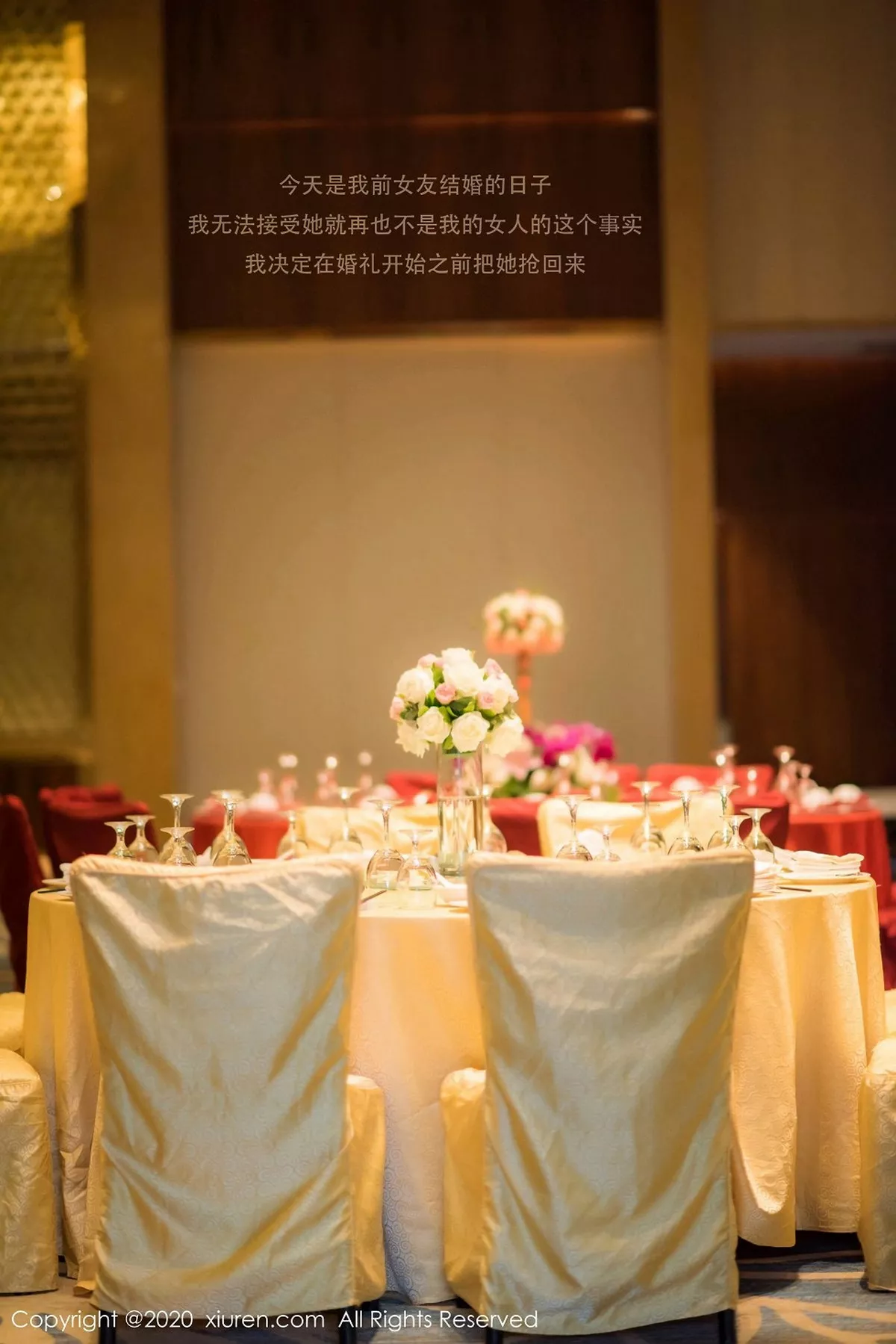 [XiuRen秀人网] 2020.11.06 No.2746 还是陈梵妮 [56P] NO.10