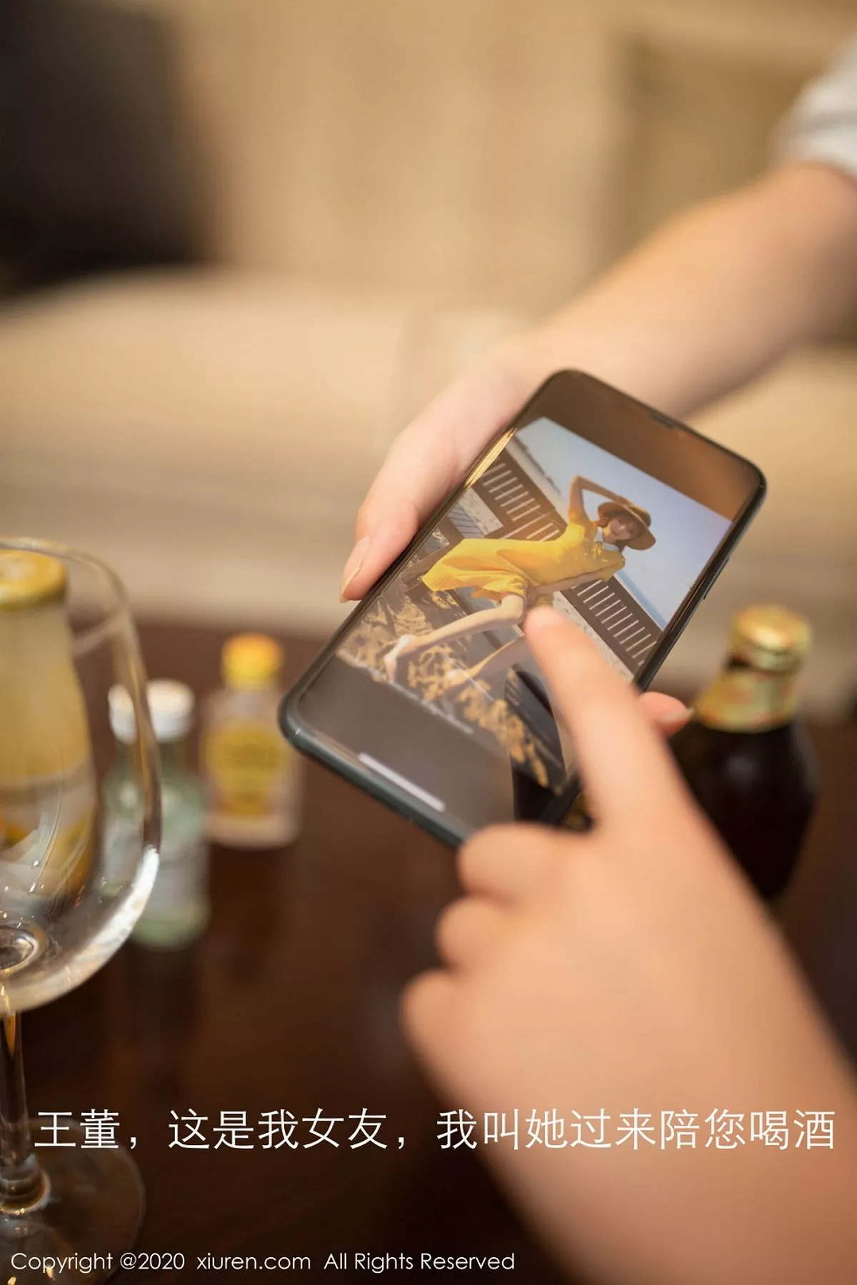 [XiuRen秀人网] 2020.10.13 No.2647 陆萱萱 [95P] NO.2