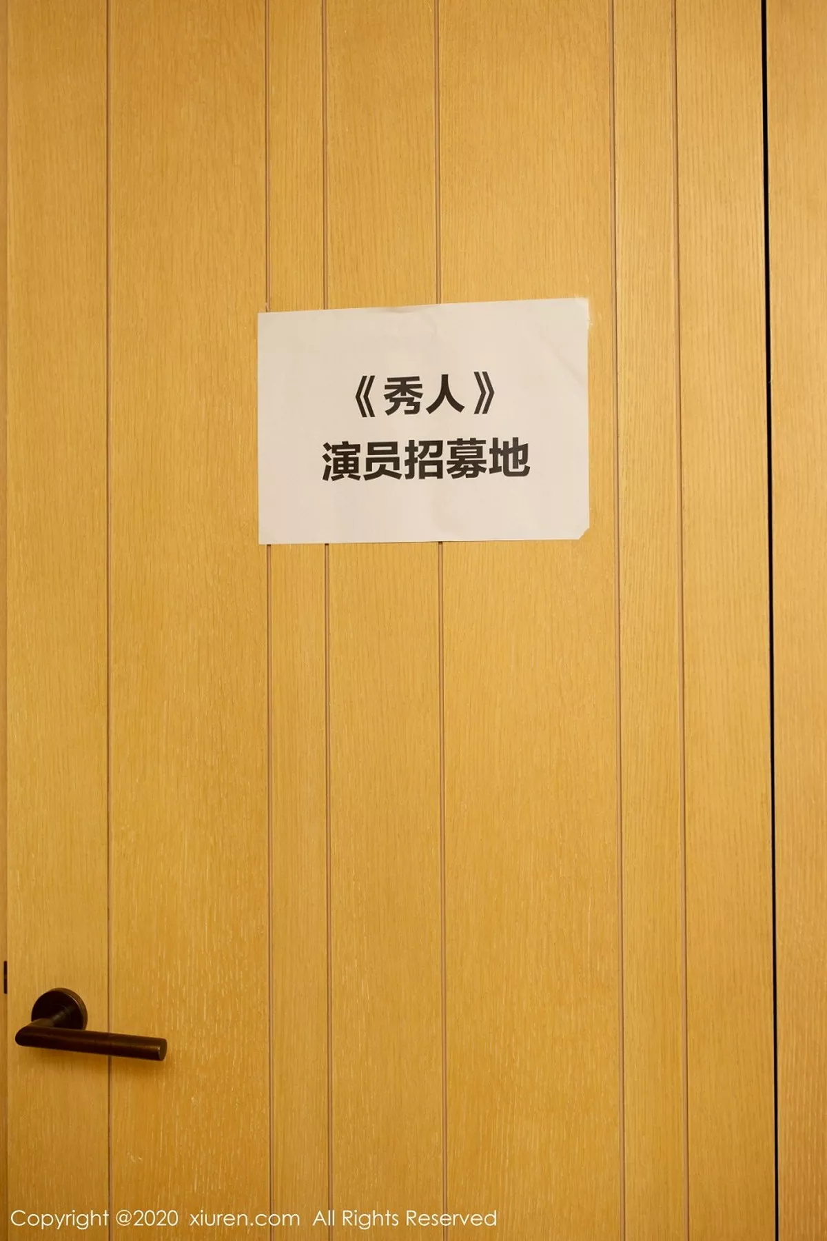 [XiuRen秀人网] 2020.11.27 No.2835 陈小喵 [83P] NO.1