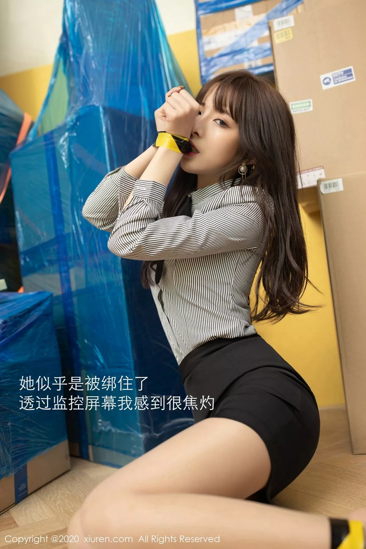 [XiuRen秀人网] 2020.12.15 No.2900 陈小喵 [75P] NO.7