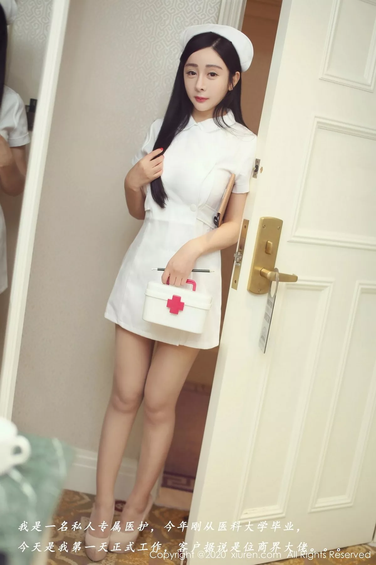 [XiuRen秀人网] 2020.12.31 No.2960 允爾 [48P] NO.1