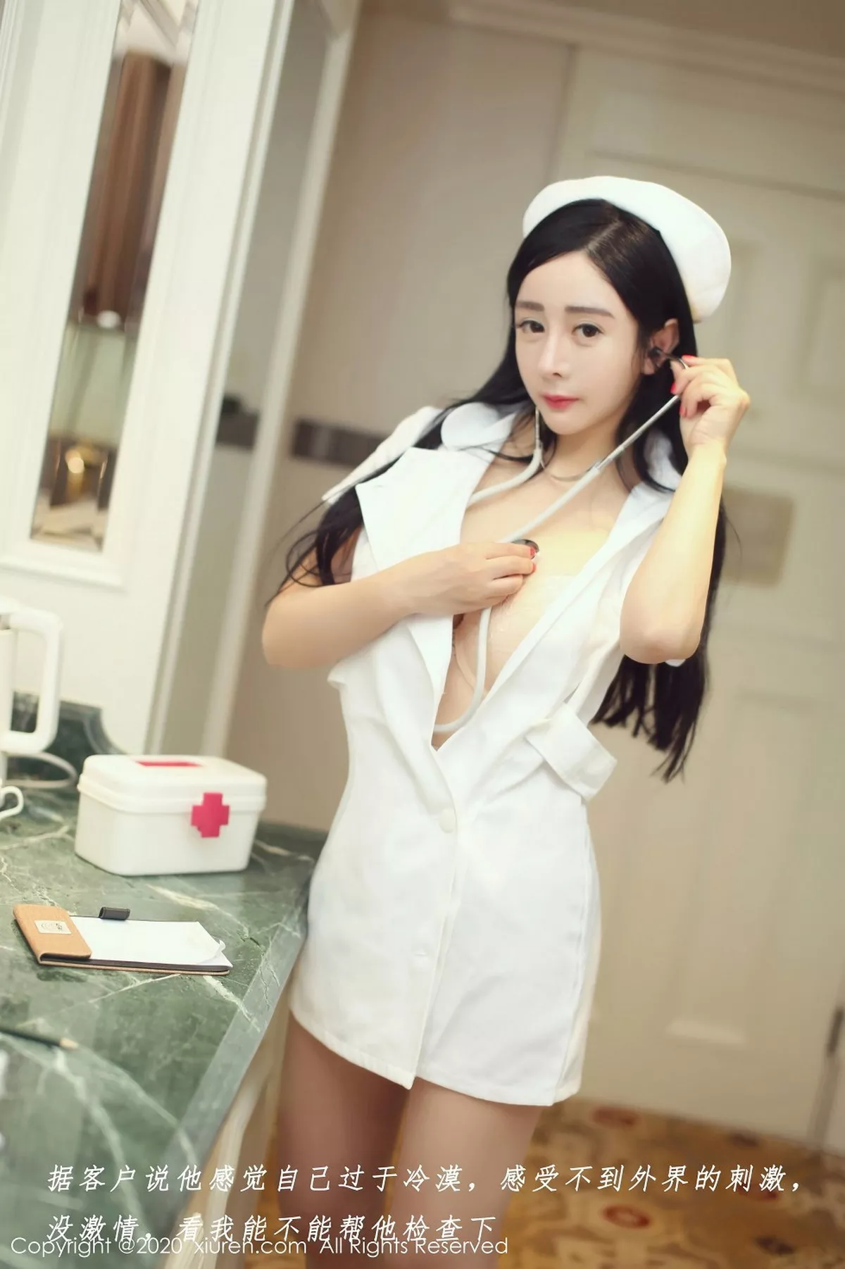 [XiuRen秀人网] 2020.12.31 No.2960 允爾 [48P] NO.8