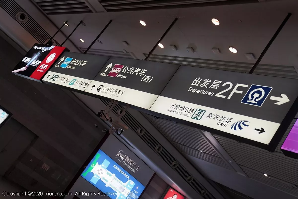 [XiuRen秀人网] 2020.12.31 No.2961 模特合集 [82P] NO.3