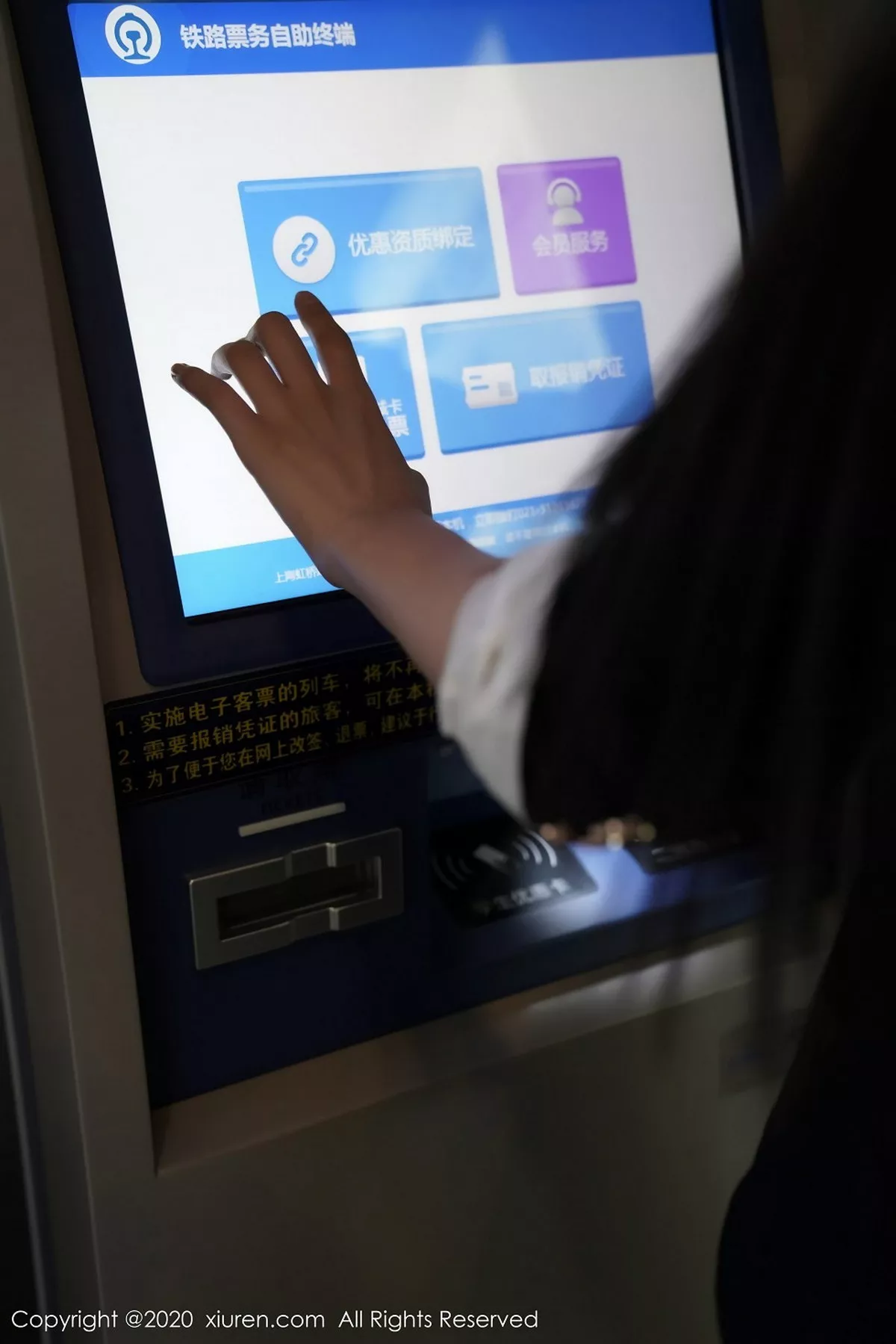 [XiuRen秀人网] 2020.12.31 No.2961 模特合集 [82P] NO.10