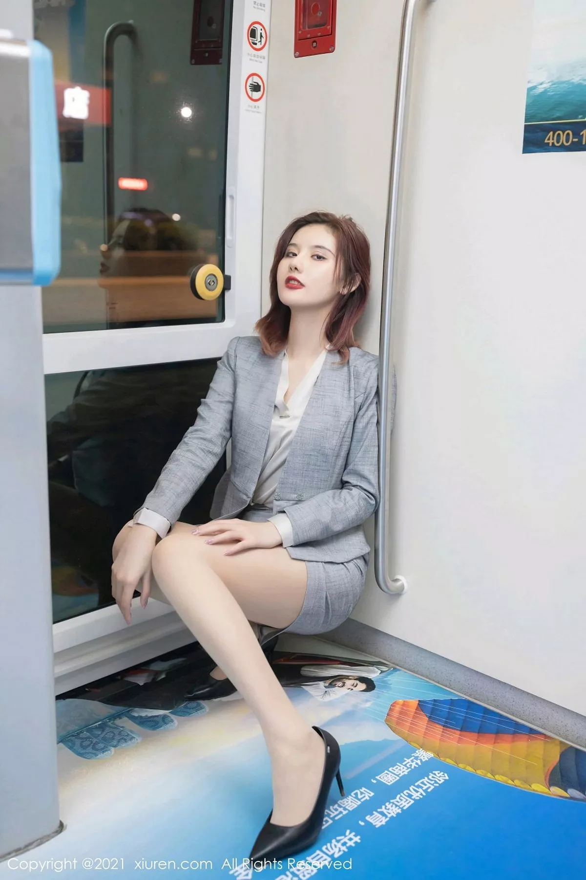 [XiuRen秀人网] 2021.01.06 No.2979 就是阿朱啊 [66P] NO.1