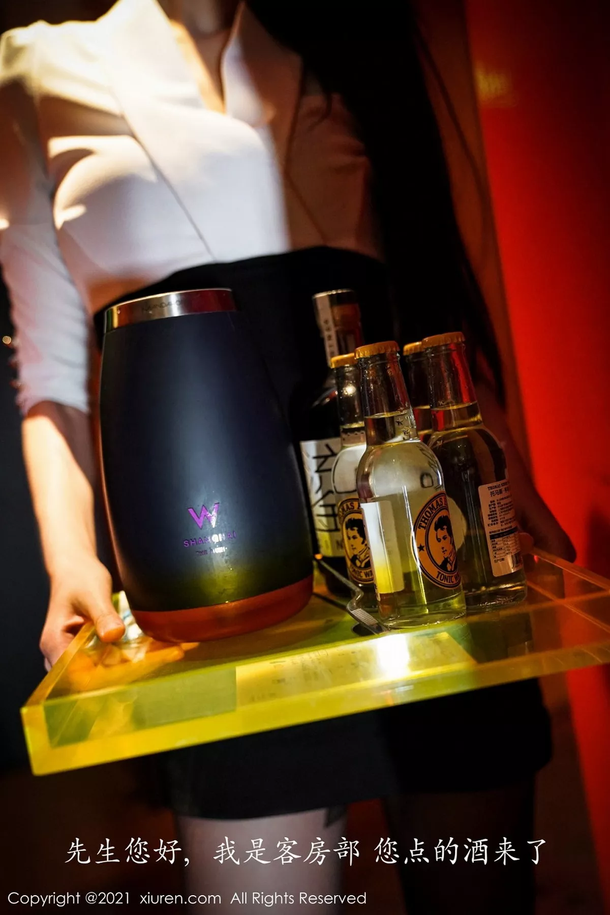 [XiuRen秀人网] 2021.01.07 No.2980 葛征净高184cm [40P] NO.1