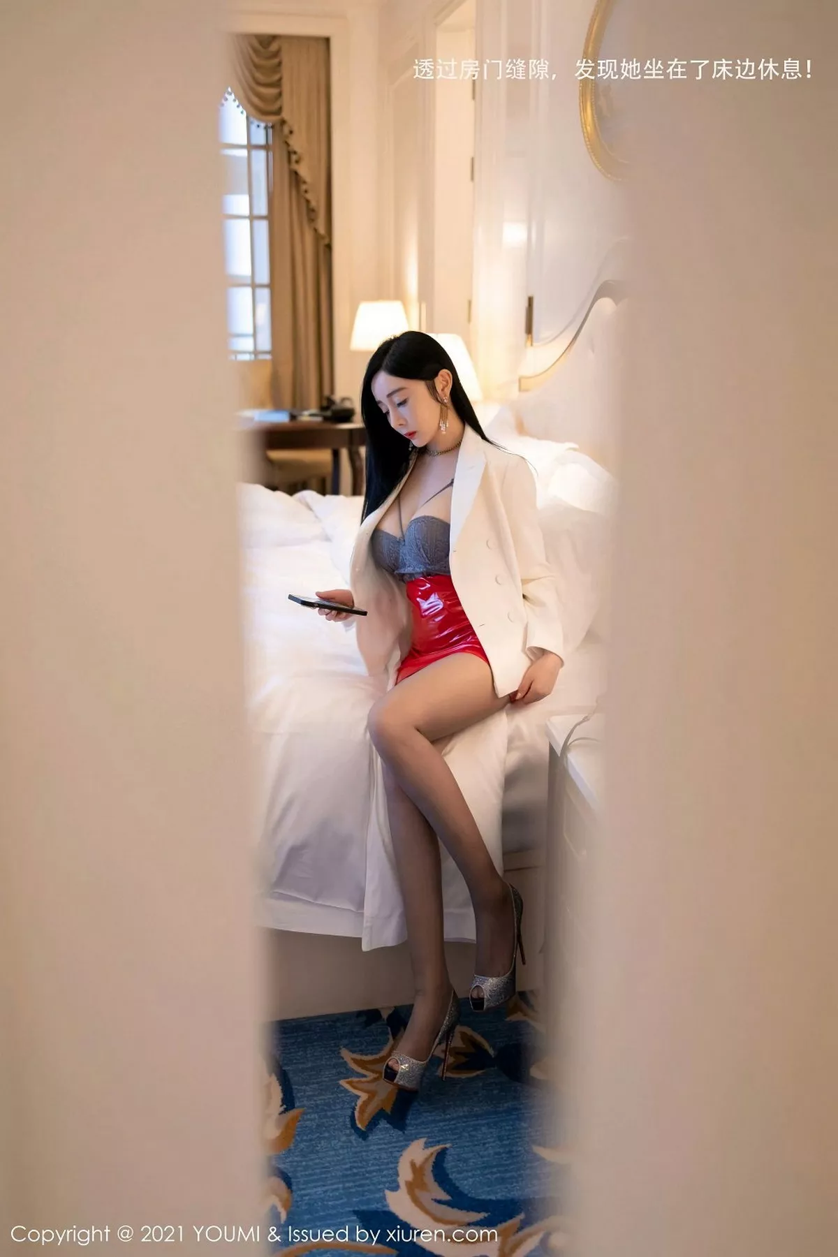 [YOUMI尤蜜荟] 2021.01.12 VOL.587 允爾 [114P] NO.12