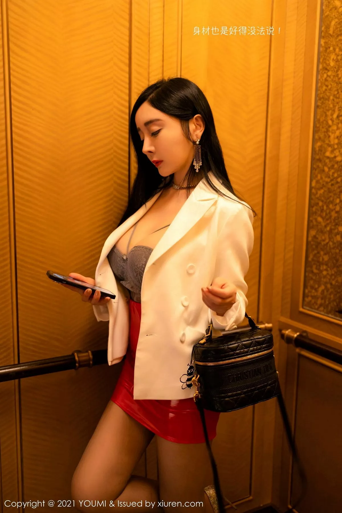 [YOUMI尤蜜荟] 2021.01.12 VOL.587 允爾 [114P] NO.2