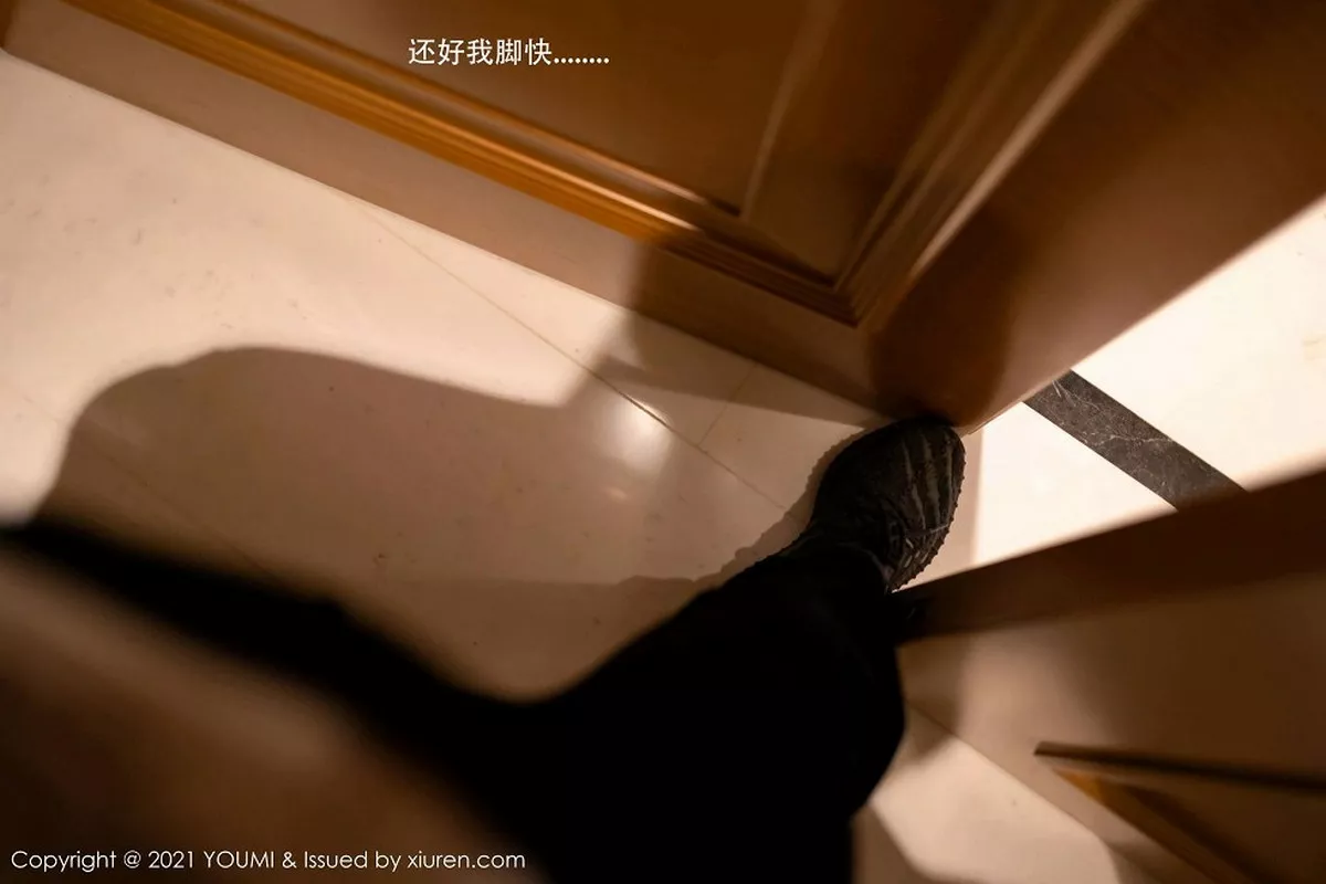 [YOUMI尤蜜荟] 2021.01.12 VOL.587 允爾 [114P] NO.9