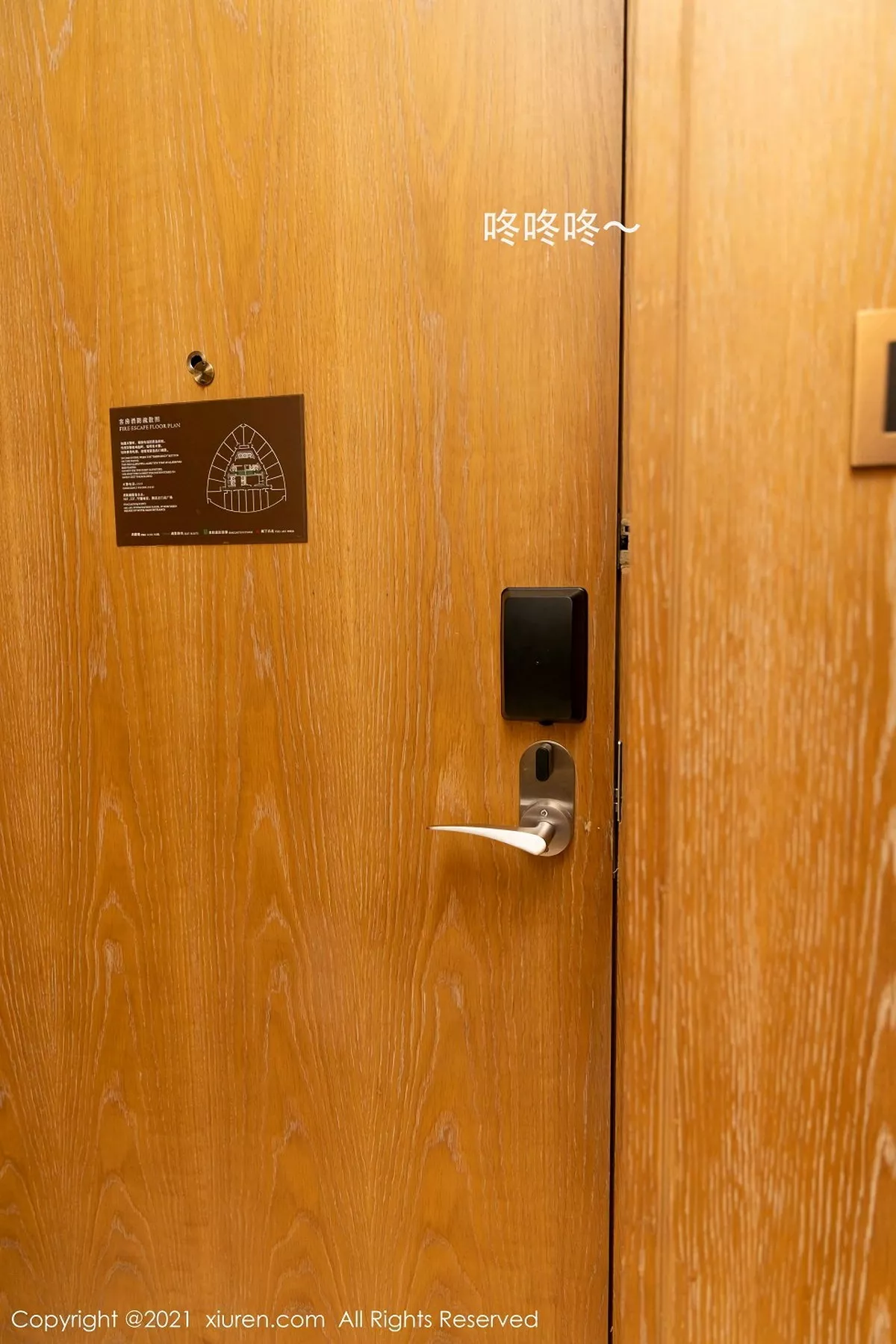 [XiuRen秀人网] 2021.01.14 No.3006 Egg_尤妮丝 [66P] NO.4