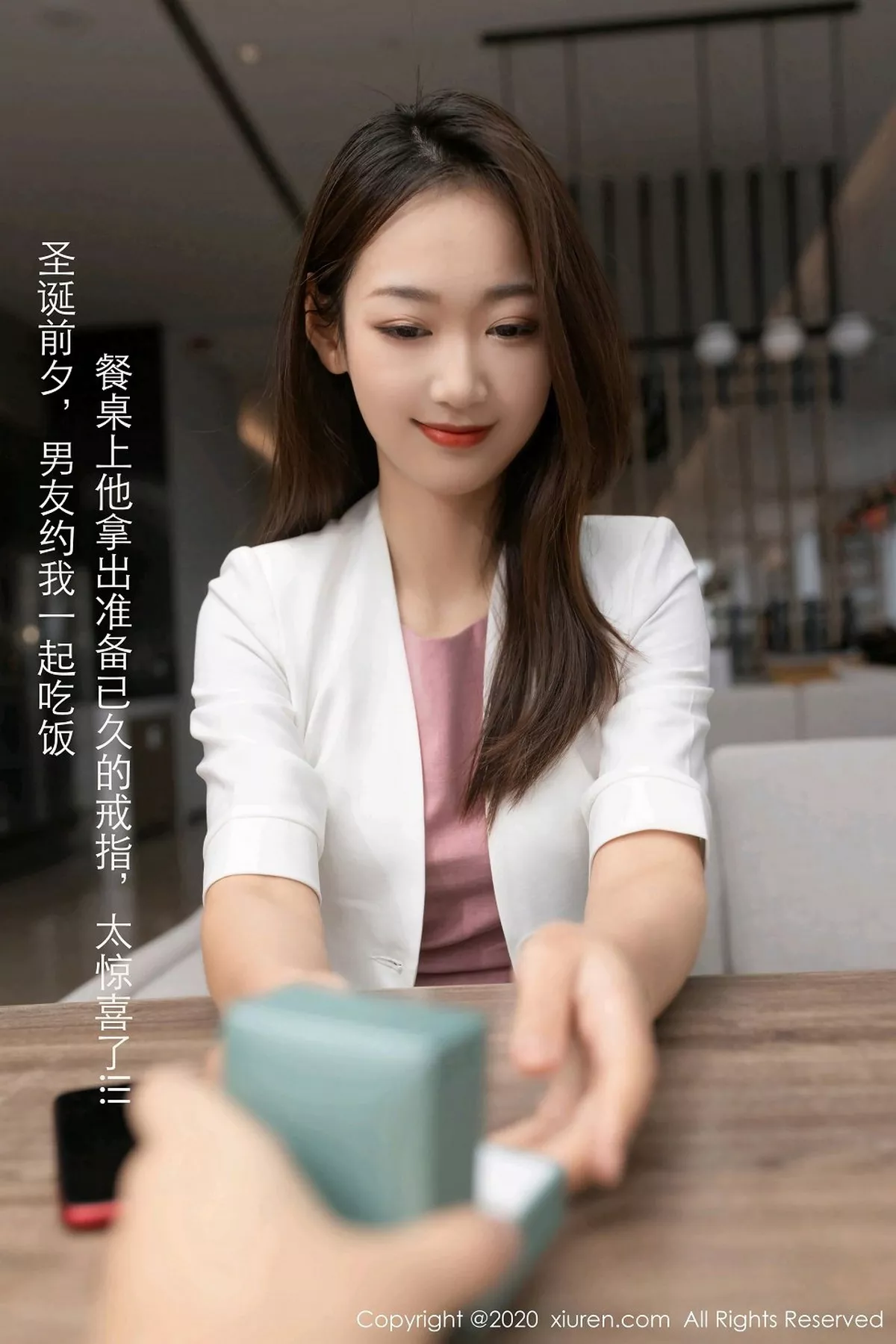 [XiuRen秀人网] 2020.12.22 No.2927 唐安琪 [78P] NO.1