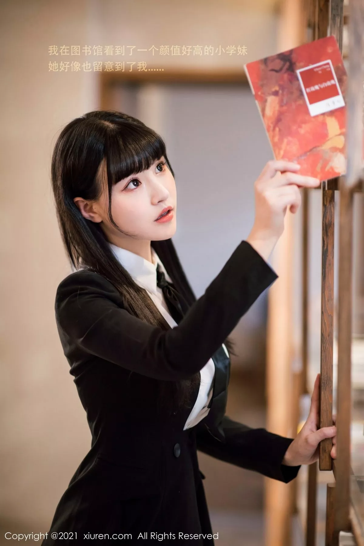 [XiuRen秀人网] 2021.01.25 No.3038 朱可儿Flower [45P] NO.1