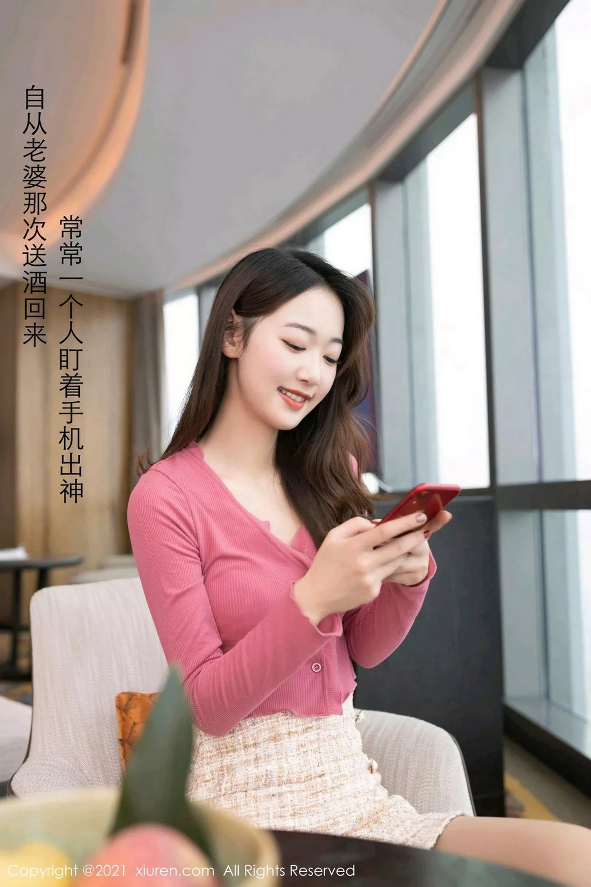 [XiuRen秀人网] 2021.01.29 No.3061 模特合集 [78P] NO.3