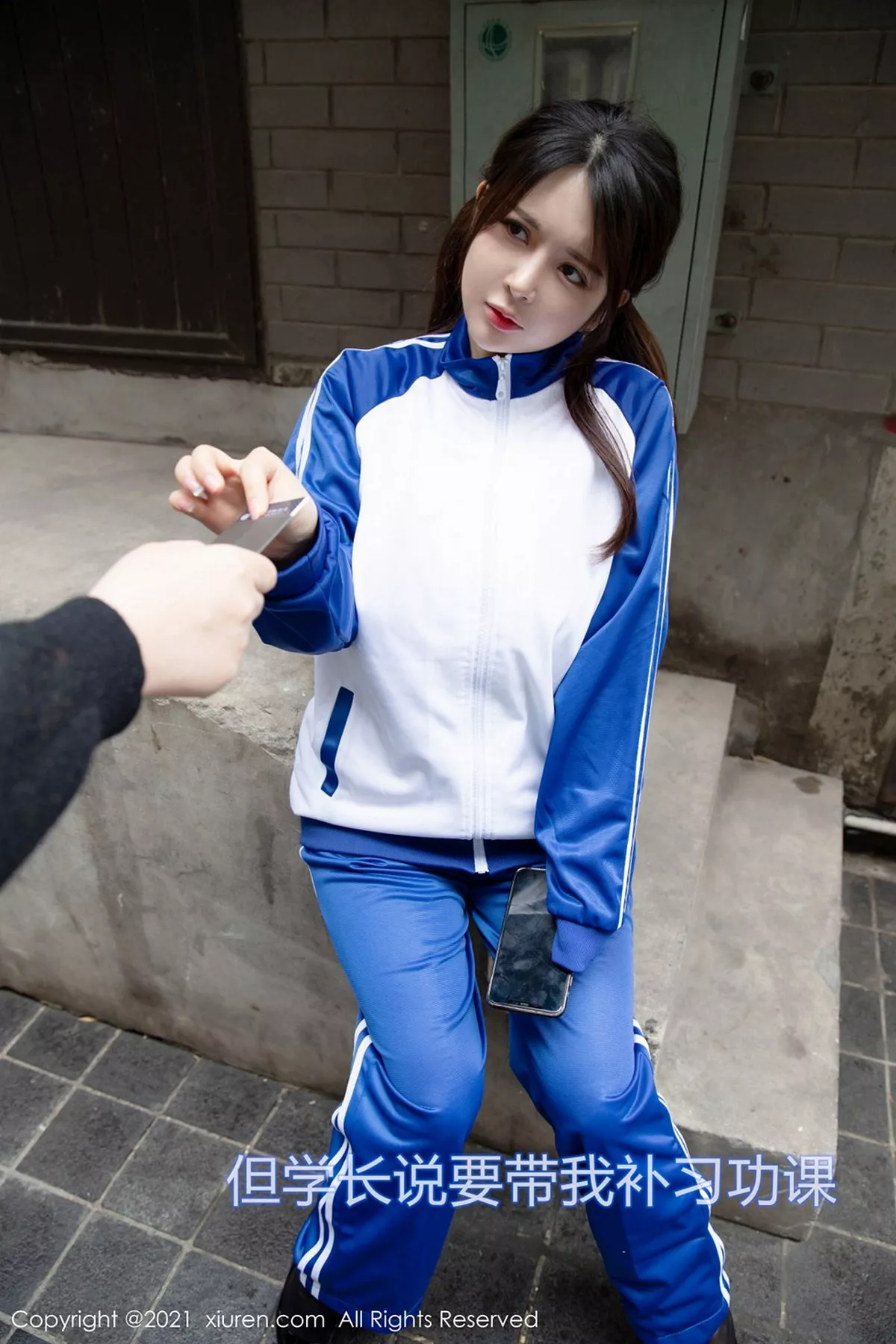 [XiuRen秀人网] 2021.02.03 No.3078 奶油妹妹 [58P] NO.3