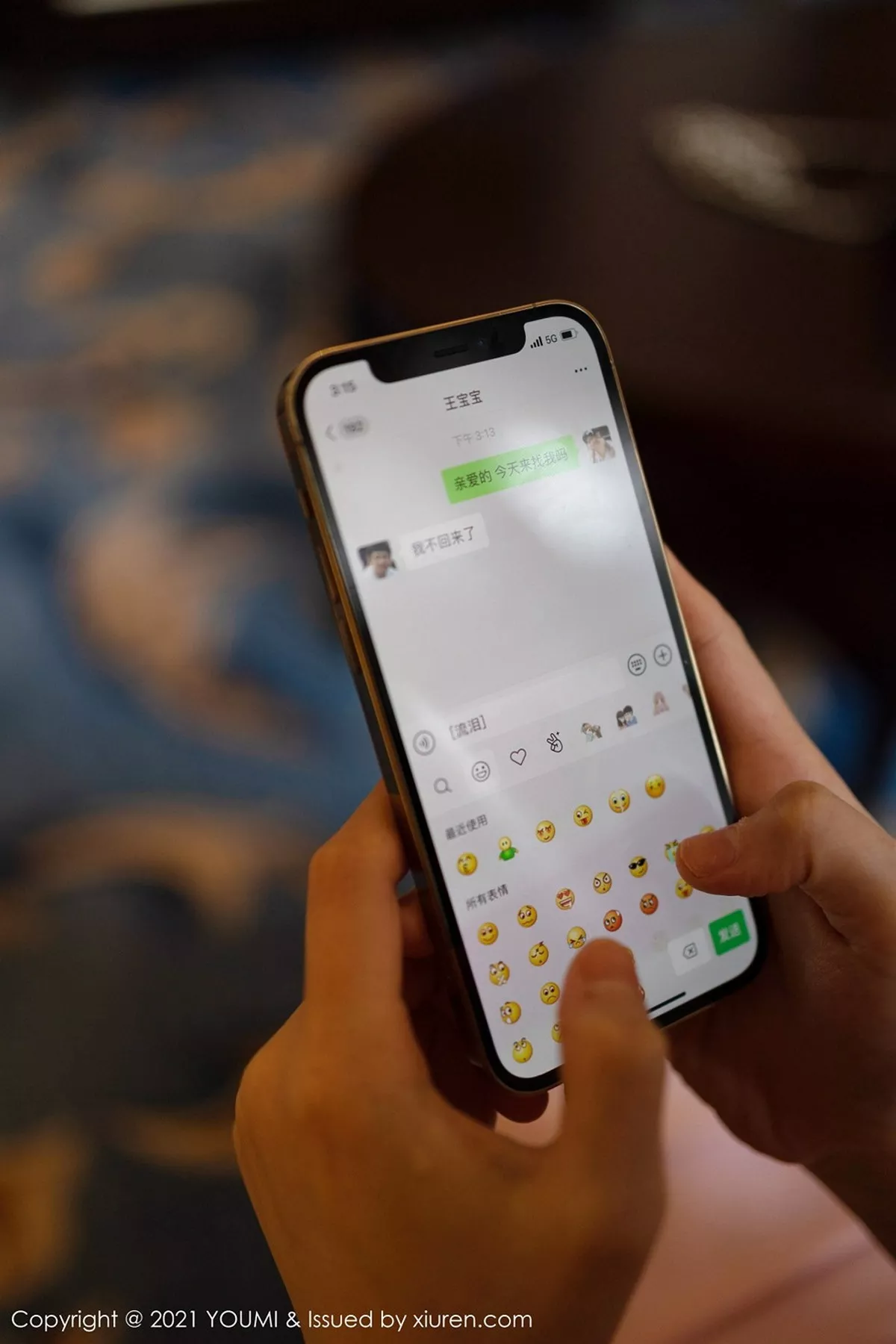 [YOUMI尤蜜荟] 2021.02.05 VOL.599 朱可儿Flower [158P] NO.3