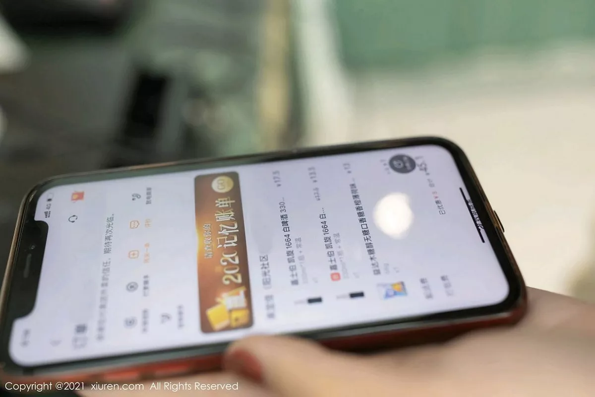 [XiuRen秀人网] 2021.01.18 No.3017 唐安琪 [79P] NO.8