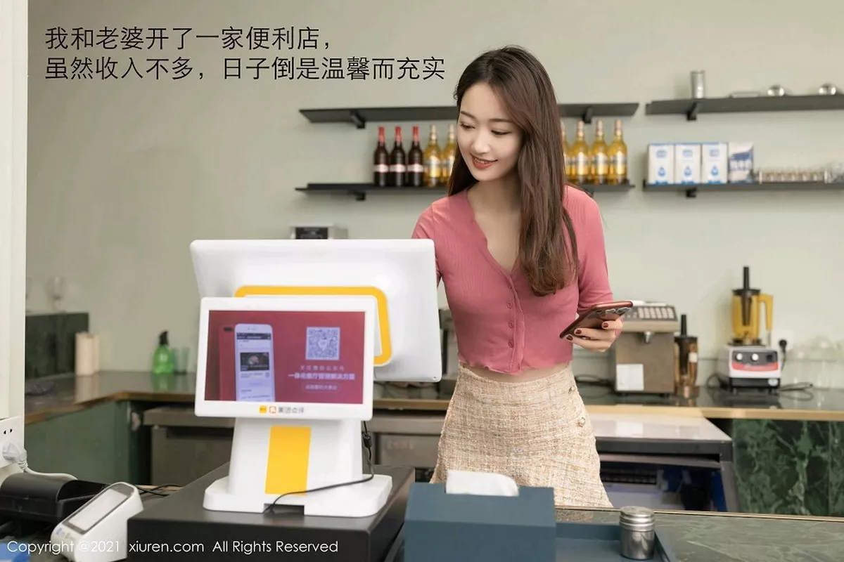 [XiuRen秀人网] 2021.01.18 No.3017 唐安琪 [79P] NO.2