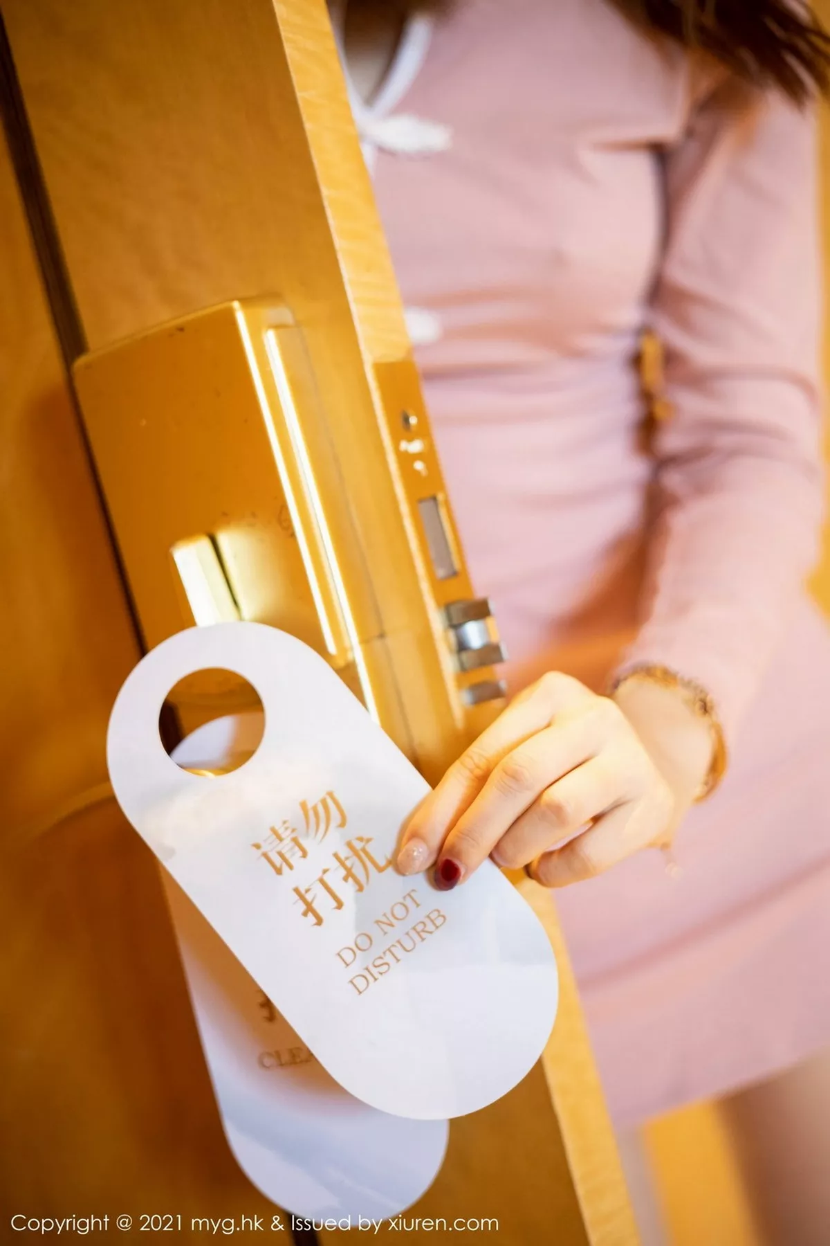 [MyGirl美媛馆] 2021.01.21 VOL.483 绮里嘉ula [64P] NO.6