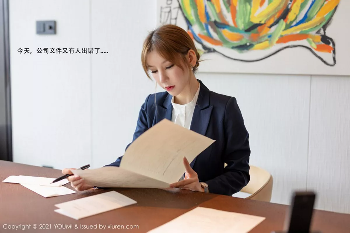 [YOUMI尤蜜荟] 2021.02.26 VOL.606 周于希Sandy 职场女领OL [106P] NO.7