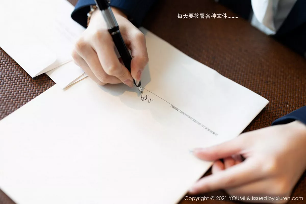 [YOUMI尤蜜荟] 2021.02.26 VOL.606 周于希Sandy 职场女领OL [106P] NO.2