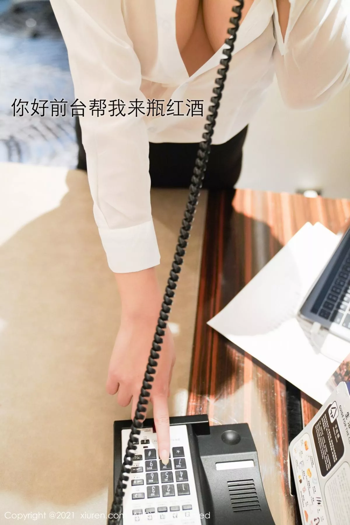 [XiuRen秀人网] 2021.03.04 No.3164 萌奈子 黑丝 美腿 [59P] NO.2